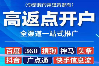 探秘朋友圈：信息流广告实战解析
